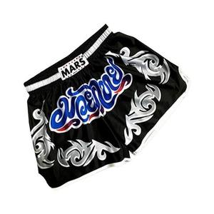 Pantalones cortos MMA sublimados ecológicos, poliéster reciclado, impresión total vibrante, precio directo de fábrica - Product Image 2