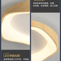 Lustre LED moderne en forme de nuage, base en métal acrylique, Ra90, 3500K, blanc chaud, design asiatique, grande taille, chambre à coucher, surface IP44