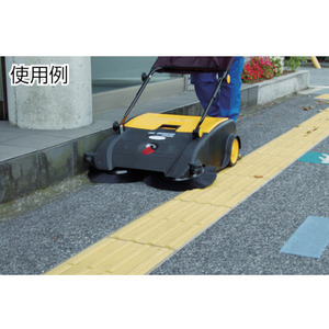 Weeper, - Product Image 2