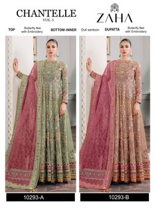 2024 nouvelle robe traditionnelle indienne pakistanaise Georgette Salwar Kameez pour les femmes longue tenue ethnique avec dentelle travail pour les fêtes - Product Image 2