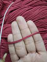 Cordon de macramé 18M 3mm Or Argent Écologique Imperméable Tressé 3 Brins Torsadés pour Sacs Vêtements Textiles de Maison Chaussures Bricolage Cadeaux