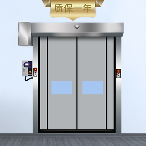 <span class=keywords><strong>Hormann</strong></span> STX-FU250 - <span class=keywords><strong>Porte</strong></span> industrielle à action rapide, pliante, motorisée, en PVC rigide 900 g/m², barres en acier, résistante au vent, IP54, garantie 1 an - Product Image 6