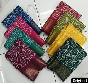 Oferta B2B exquisitos saris de algodón de cristal con adornos de borde Zari tradicionales surtido al por mayor - Product Image 4