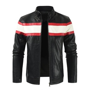 Veste de moto tendance pour hommes, automne hiver, veste en cuir PU doublée de laine avec col montant pour les personnes âgées d'âge moyen - Product Image 4