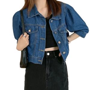 Denim Jacket for <b>Women</b> Trendy Unique Loose-Fit Cropped Top with Cotton Filling Breathable Design 2026 - Product Image 4