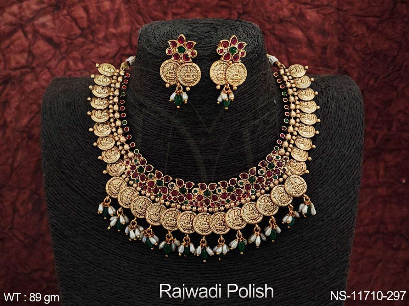 ทับทิมสีเขียว