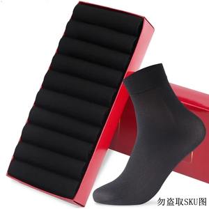 Calcetines de vestir blancos transpirables de verano para hombre, calcetín fino de algodón puro antibacteriano y antiolor de larga duración - Product Image 6