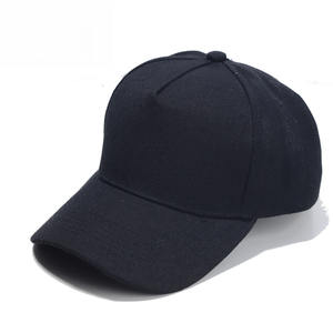 Casquette de baseball vintage élégante et sportive pour hommes et femmes, nouvelle casquette de baseball respirante avec structure imperméable pour - Product Image 4