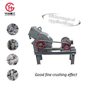 Arcilla Hierro Oro Mineral 20Ton Máquinas de hormigón Precio Kenia Grava triturada Mini trituradora de roca Máquina trituradora de piedra - Product Image 1