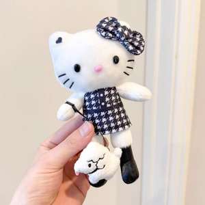 Uzun Bacaklı Ünlü Tarzı Halokitty Yenilikçi Bebek Siyah Kısa Etekli Botlar Kızlar İçin Yorgan - Product Image 1