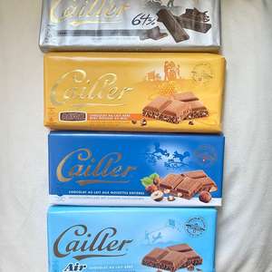 Chocolat noir Cailler Riche et intense Chocolat suisse au goût profond de cacao, barre premium de 100g - Product Image 1