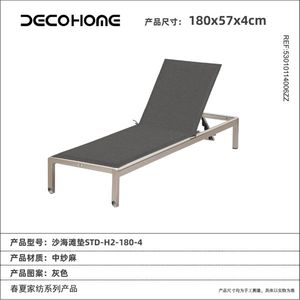 Nouvel Arrivage Coussin de Qualité Supérieure en Mousse pour Chaise Longue de Plage Extérieure, Tapis de Jardin pour Chaise Longue de Piscine et Patio, Vente en Gros 53010114 - Product Image 1