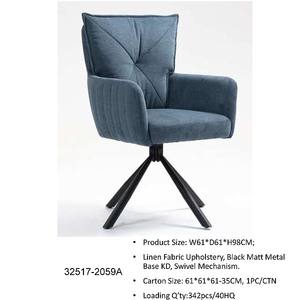 32517-379  Chaise de loisirs - Product Image 5