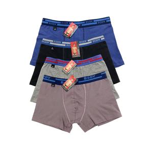 Calzoncillos bóxer de modal de poliéster de punto elástico de tiro medio para hombre, ropa transpirable hecha en fábrica, embalaje en caja de Vietnam - Product Image 1