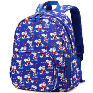Modern Custom Backpack with <b>Laptop</b> <b>Sleeve</b> - Product Image 1