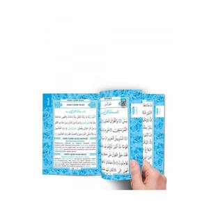 Coffret cadeau 245Mavi-Mevlid, livre Yasin-i Erif de 128 pages, boîte en carton bleu 12x16cm, chapelet parfumé à la rose - Product Image 2