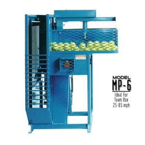 เครื่องยิงลูกเบสบอลกลางแจ้ง MP-6 - Product Image 2