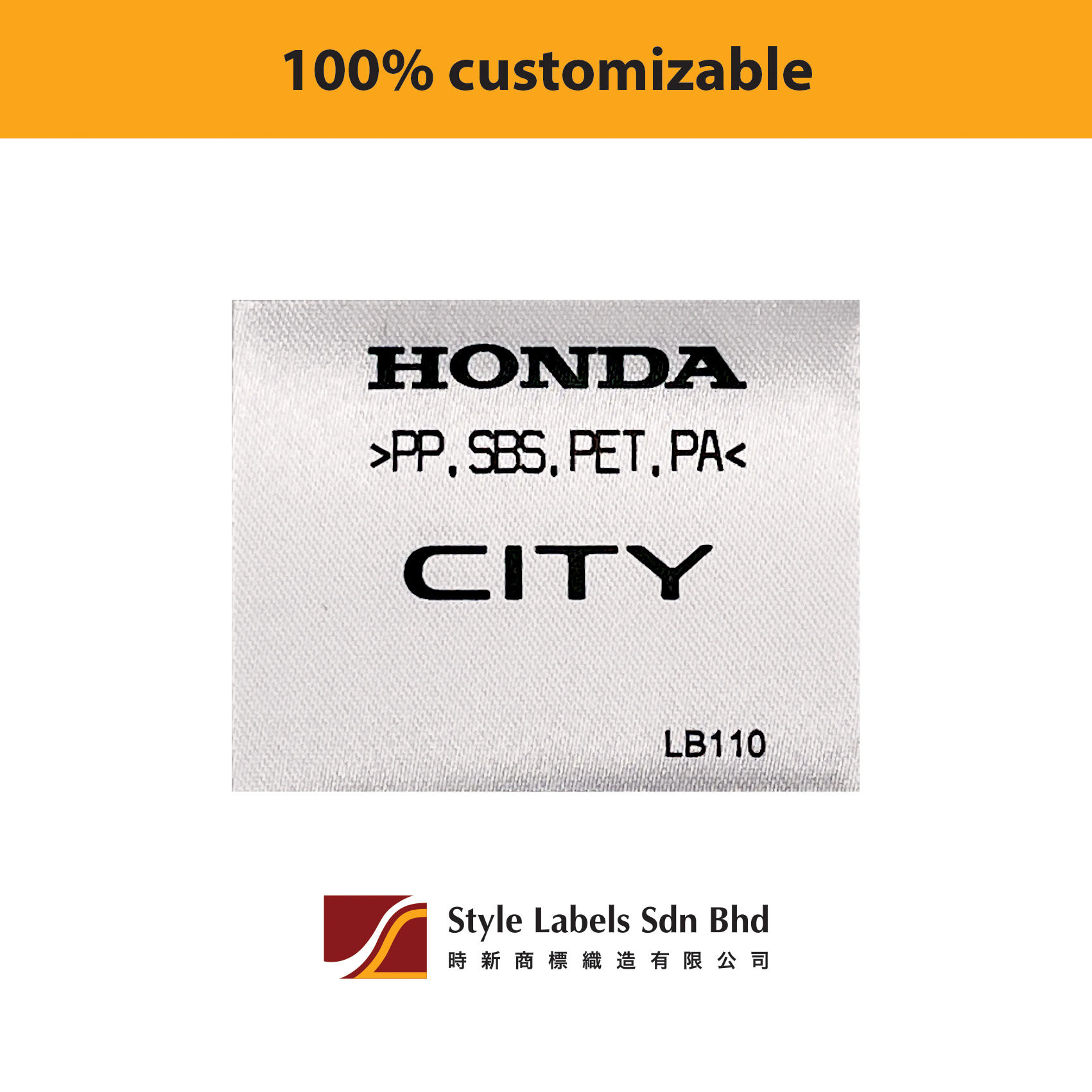 ขึ้นอยู่กับการออกแบบ