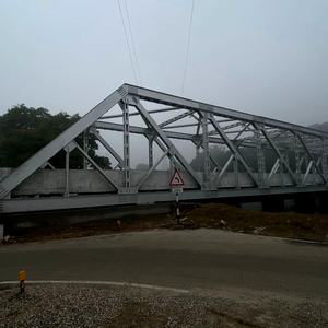 Poutre en acier structurel lourd pour ponts en acier, grades Q345/Q235 - Product Image 2