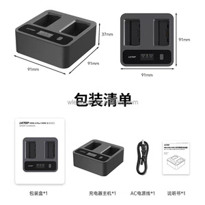 Base de Carga Inteligente TKTOP para Control Remoto DJI RC Plus y RC Pro, Estación de Carga Rápida Multipuerto para Escritorio, Compatible con Agras T50 T40 - Product Image 4