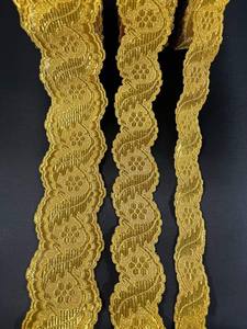 Usine Mylar Fil Dentelle Tresse De Cérémonie En Gros Cérémonie Uniforme Or Mylar Dentelle Tresse Meilleur Autre Couleur Dentelle Tresse Gallon - Product Image 6