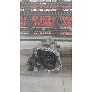 Cambio Manuale Completo OPEL Astra Sport Tourer (15>18) M320MDE B16DTE Benzina 1.6 - Product Image 3