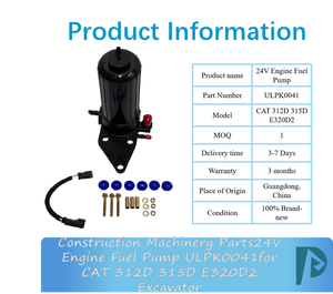 อะไหล่เครื่องจักรก่อสร้าง ปั๊มน้ำมันเชื้อเพลิงเครื่องยนต์ 24V รุ่น ULPK0041 สำหรับรถขุด CAT 312D 315D E320D2 - Product Image 3