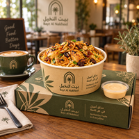 Boîte d'emballage alimentaire arabe personnalisée AT PACK avec logo pour restaurant, plats à emporter, riz, desserts, traiteur