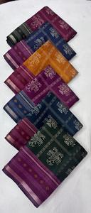 Sari de algodón puro de la mejor calidad, tela suave, estilo moderno, Sari impreso con fiesta de boda y Diwali adecuado - Product Image 3