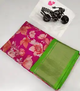 Thiết kế đặc biệt mới nặng jequrd Boder 4 inch dệt Saree siêu Dola lụa Saree cuốn sách đặt hàng của bạn singal có sẵn
