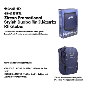 Zircan Zaino Promozionale Elegante e Resistente per Uso Quotidiano - Product Image 3