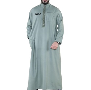 ชุดมุสลิมแขนยาวสไตล์อาหรับ, ชุดมุสลิมสไตล์อาหรับ - Product Image 6