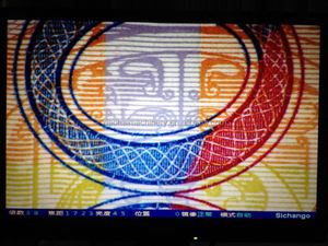 Hệ thống giám sát web video bán chạy nhất với hành trình tự động ở Châu Âu và Hoa Kỳ được sử dụng trong ngành in - Product Image 5