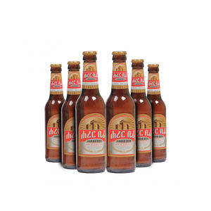 Gulder <b>Beer</b> 24 Pack Convenient Packaging for Events or Retail Offering Classic Taste - Product Image 6