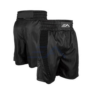 Servicio OEM, Pantalones Cortos de Boxeo de Color Liso Personalizados al por Mayor, Nueva Llegada para Hombres Adultos, Satén/Poliéster, Secado Rápido, Transpirables, Corte Holgado - Product Image 6