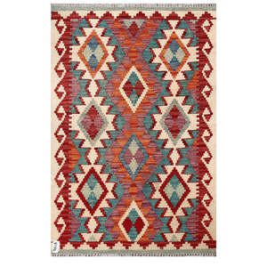 Juego de Alfombras Kilim de Maimana, Afganistán, 128 x 89 cm - Product Image 1