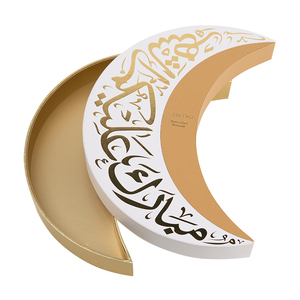 Sawtru Moon Shape ramadan Hộp Tùy chỉnh mỹ phẩm xà phòng bao bì Cookie hộp thực phẩm sô cô la EID bao bì hộp - Product Image 3