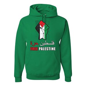 LIBRE PALESTINA 100% ALGODÓN ALTA CALIDAD PERSONALIZADO IMPRESO CON CAPUCHA - Product Image 2