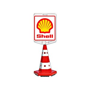 Ensemble de cônes de signalisation imprimés double face avec logo Shell, en plastique PC, pour avertissement routier et sécurité du trafic - Product Image 3