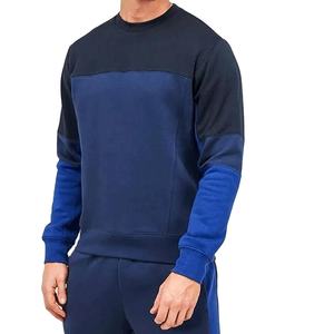 Mejor Proveedor de Conjuntos Deportivos para Hombre en Grandes Cantidades y en Varios Colores / Conjuntos Deportivos para Hombre con Etiqueta Privada Personalizada - Product Image 2