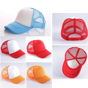 หมวกเบสบอลสำหรับกลางแจ้งหมวกตาข่ายสีน้ำตาลโพลีเอสเตอร์ปรับได้ - Product Image 5