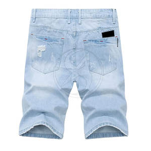 High Quality <b>Jeans</b> Shorts Causal Wear <b>Jeans</b> Shorts Low Price <b>Jeans</b> Shorts For Online Sale Made In Pakistan - Product Image 3