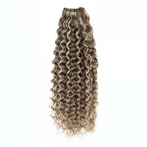 Natural Wave Weft <b>Hair</b> <b>Extensions</b> 8" Dark <b>Ash</b> Brown & Platinum <b>Blonde</b> Mix 12A Grade Single Donor - Product Image 1