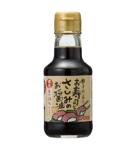 Good Quality Nicely Balanced Sweet Taste Bulk Light Soy Sauce Logo