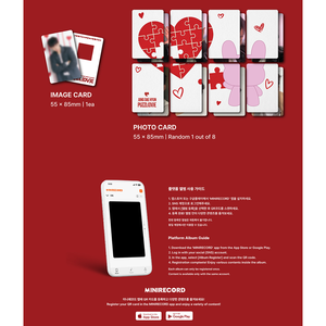 JUNG DAE HYUN - PUZZL(OV)E 2. Mini-Album SQUISHY BADGE Ver. - Product Image 3