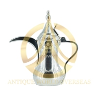 Cafetière arabe Dallah unique en acier inoxydable, faite à la main, service à thé et café arabe traditionnel, portable, personnalisable, en métal