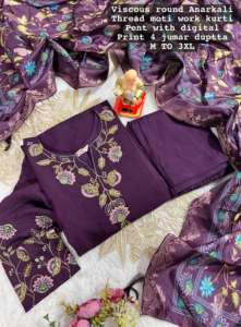 Venta caliente viscosa con hilo Moti bordado Kurti pantalón y Dupatta al por mayor mejor tarifa barata proveedor y exportador para la venta - Product Image 3