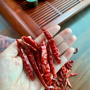 Pimientos secos a granel baratos del proveedor Bao Tram Anh Vietnam - Product Image 1