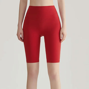 Best Design Top Quality <b>Women</b> Plain Dyed Gym <b>Yoga</b> <b>Shorts</b> With Logo <b>Shorts</b> <b>for</b> <b>Women</b> Customized <b>Women</b> <b>Yoga</b> <b>Shorts</b> - Product Image 1