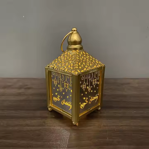 Farol de Ramadán Moderno de Hierro, Decoración Colgante Musulmana de Eid Mubarak, Artesanía Dorada de Alta Calidad - Product Image 2
